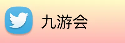 九游会 Logo